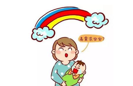 你家宝宝有高需求宝宝吗？高需求的宝宝是潜力股吗？