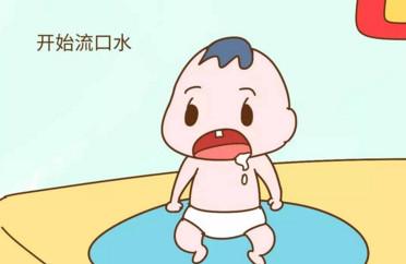 宝宝乳牙护理小知识，宝妈要知道