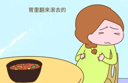如何减轻孕吐反应？有这两个特征的孕妈不容易孕吐