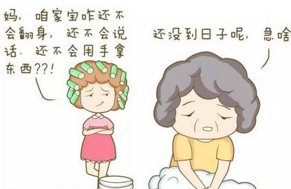 孩子说话晚，是“贵人语迟”吗？！
