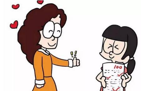 你是否愿意让你的孩子做一个幸福的普通人呢？