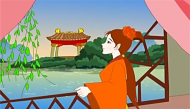 经典故事《青梅竹马》