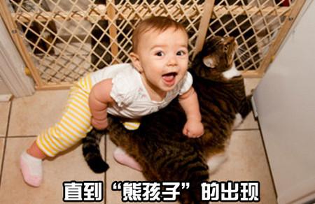 当“熊孩子”的妈妈，表示很受伤！