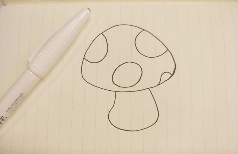 简单的蘑菇简笔画步骤