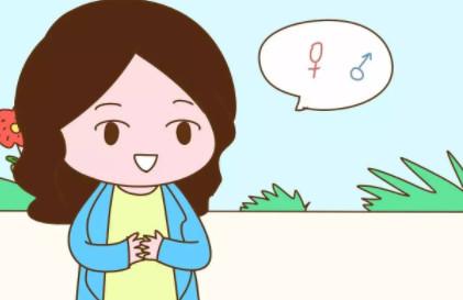 怀孕后总有一些人”使坏“，真想赏他一丈红！！！
