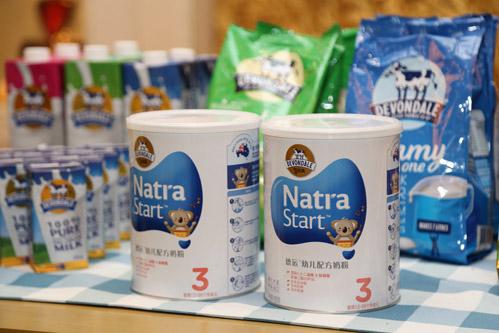 最贵奶粉排行榜前十名 世界最贵奶粉排行榜
