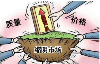 缩阴产品真的有效吗?效果好的缩阴药有哪些【图片】