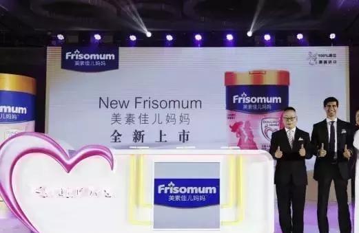 美素佳儿发布孕产妇奶粉新品