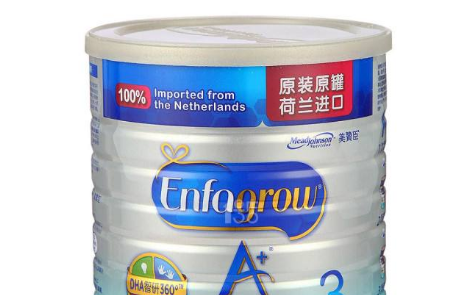 为孩子打造纯净健康的生活，美赞臣与您一直相伴