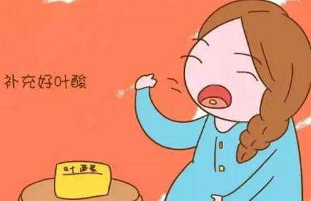 叶酸大概什么时候吃比较好好？叶酸有哪些副作用？