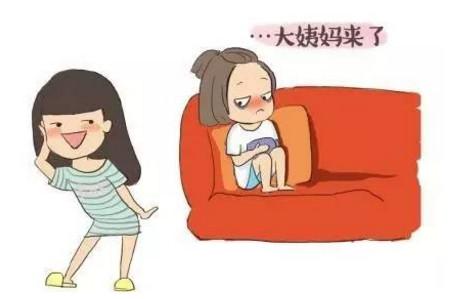 这些大姨妈的有趣知识，你知道多少？