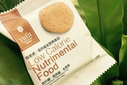 脂老虎饼干减肥骗局曝光