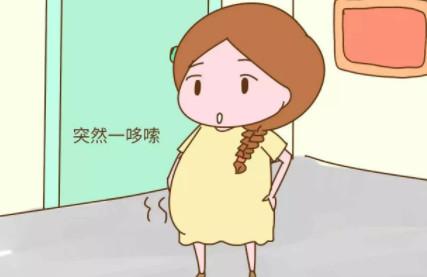 宝宝你在我肚子里做什么坏事呢？动得这么厉害T_T
