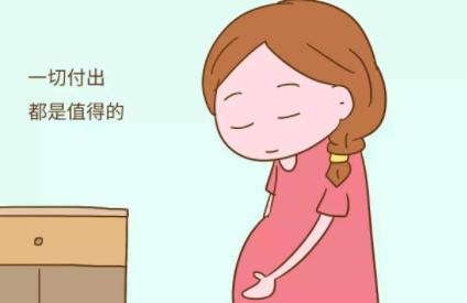 怀孕虽累，但这几条好处是一辈子都享受不到的
