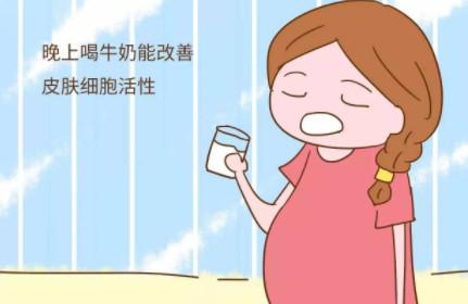 孕期孕妈这样吃了，宝宝身体既健康，皮肤又好！