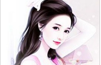捡个恶魔老公来养小说全文