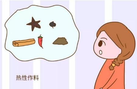 怀孕初期心里要有谱，这些食物千万不能吃！