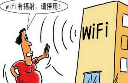 家里就老是开着WIFI，对胎儿有影响吗