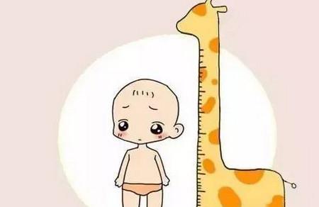 宝宝身高一直不见长？个子矮对心理会有什么影响？怎么治疗?