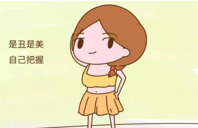 30岁是女人的分水岭？其实生完孩子就已经是了！