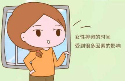 这种安全方式真的不太安全，各位夫妻别再被坑了~