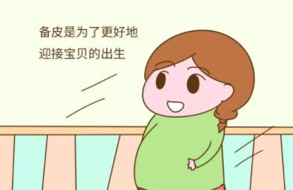 快生娃了，知道这些产房术语超级重要，孕妈必看！