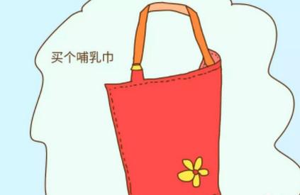 在大庭广众之下喂奶的女人，你受得了吗？网友的回答亮了......