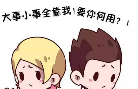 你知道吗？母亲越强势，对家庭的毁灭性越大