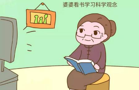 婆婆在媳妇月子期这么照顾，以后肯定孝顺婆婆