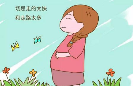 孕期散步好处多多，孕妇散步时有哪些注意事项？