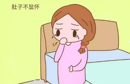 妈妈孕肚不显怀？可能和这些原因有关系