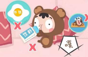 这些错误的育儿方法，你还在照做吗？