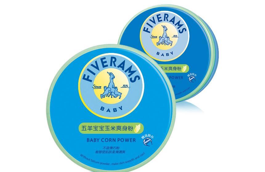 宝宝爽身粉多少钱 八大品牌婴儿爽身粉的价格是多少