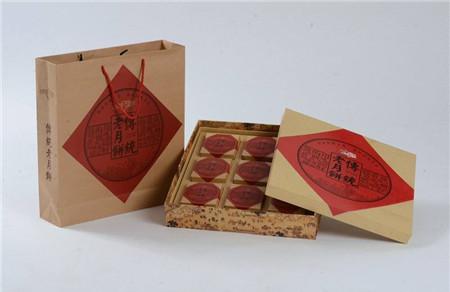 中秋节送客户什么礼品 6种送客户最有面子的礼品