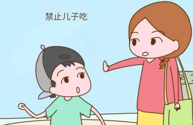 坚决不让孩子吃垃圾食品，这样做到底好不好？
