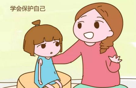 吃亏是福？这样的孩子吃亏也是福吗？