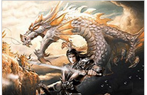 霸天祖龙决小说全文