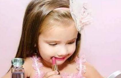 小孩子可以用化妆品吗？孩子需要化妆的时候该怎么办？