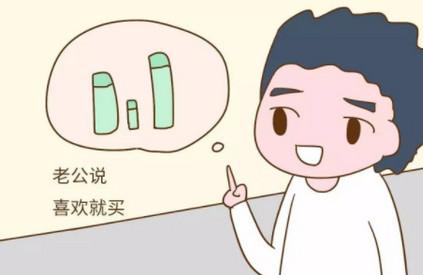 当妈后还会有这些感受，那就证明你嫁对人了，评论把把狗粮等你吃