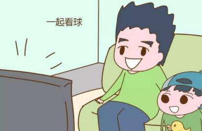 做为男人，你还会觉得没有儿子就是断了后吗？