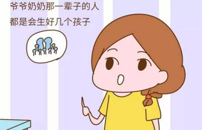 越来越多的女性怀不上孩子，竟是因为这些！