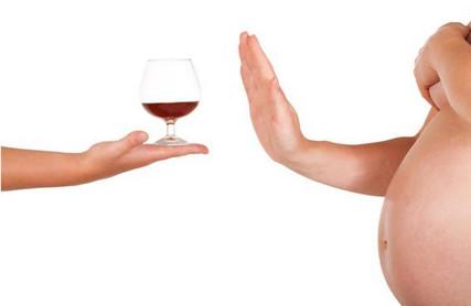 酒后怀孕的孩子，能要吗？