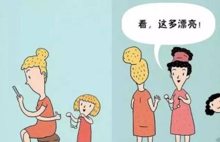 为什么别人家宝贝聪明又独立，秘密就是这个！