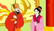 经典故事《刘宽宽厚》