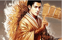 极品天师小说全文