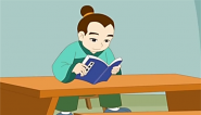 经典故事《王瞻专心读书》