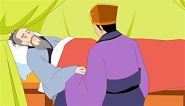 经典故事《张苍代人行孝》