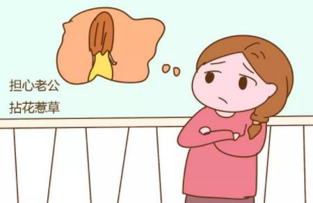 名牌毕业当全职妈妈活该被看不起，我不是怨妇，可真心伤不起！