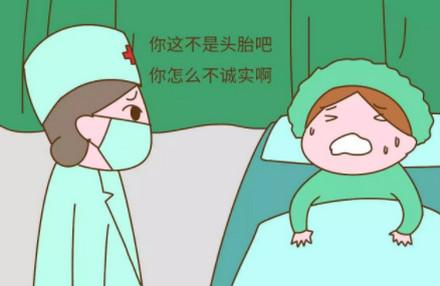 医生，请不要用你的经验之谈来胡乱猜测