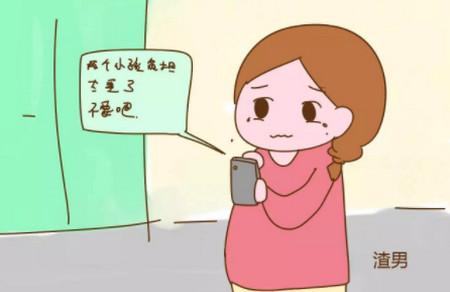 什么情况下才能考虑到底要不要二胎？